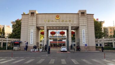 Çin'in En İyi 10 Üniversitesi